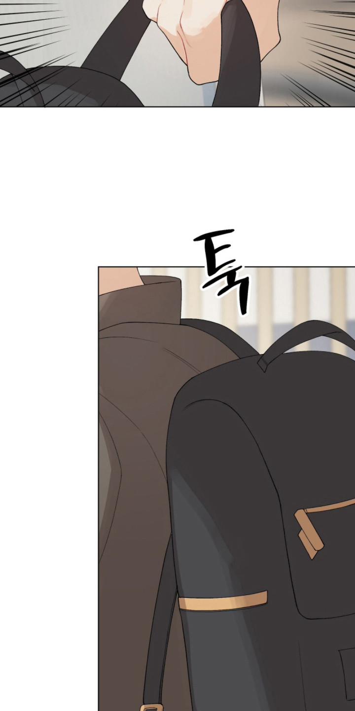 爱如荆棘漫画,第14章：昏昏沉沉5图