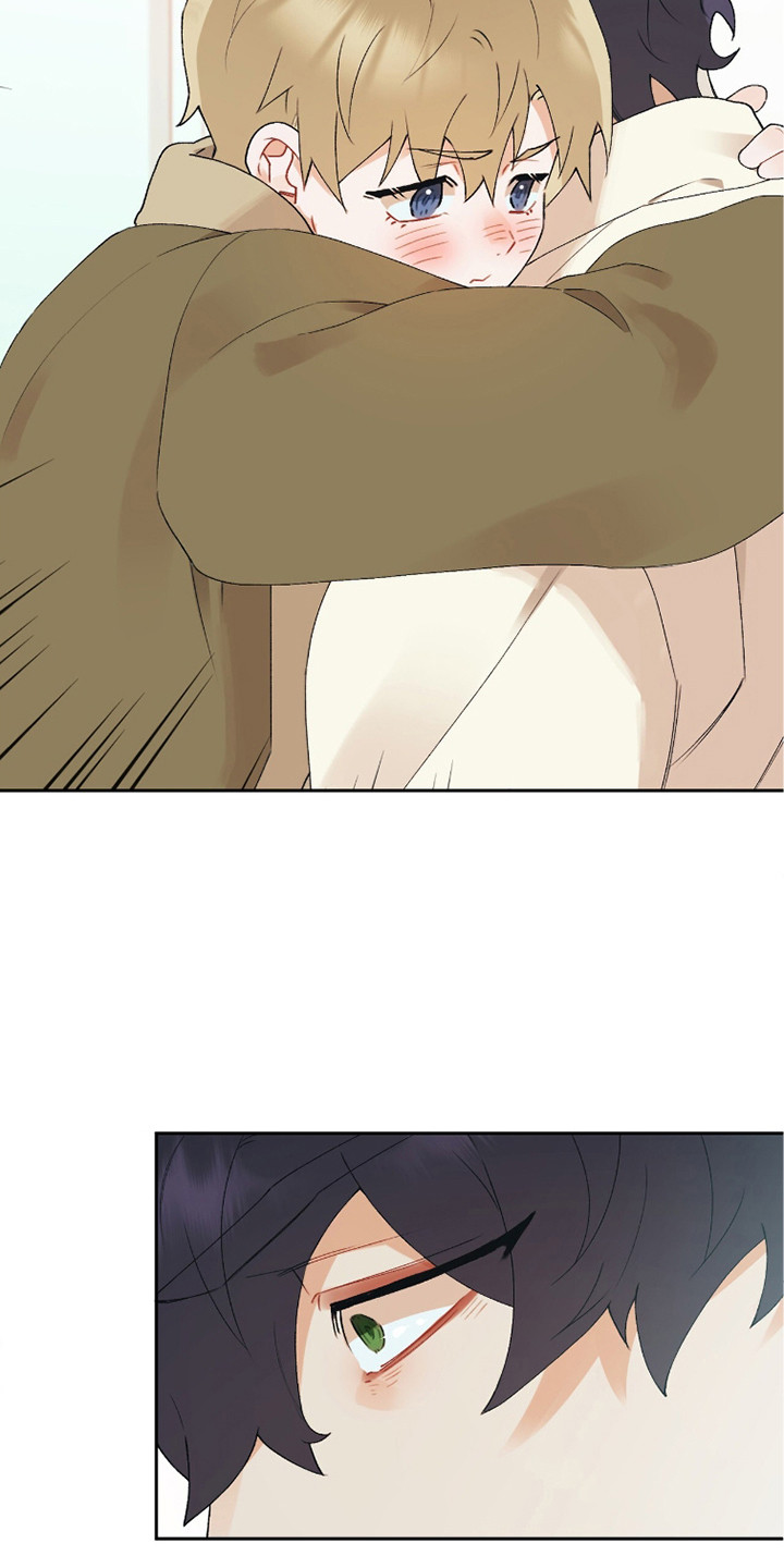爱如荆棘漫画,第6章：唠叨1图