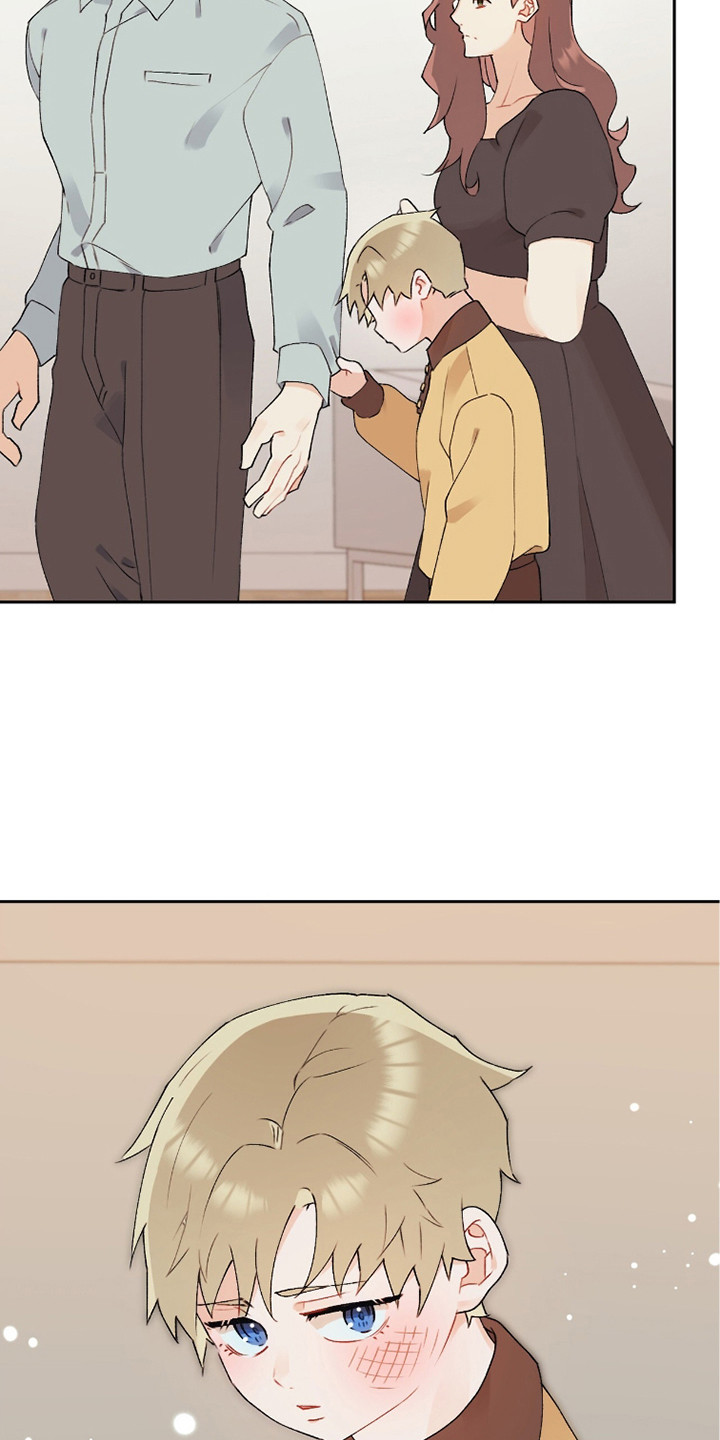 爱如荆棘漫画,第4章：偏袒3图