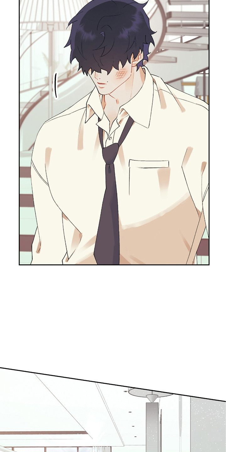 爱如荆棘漫画,第5章：有理由2图