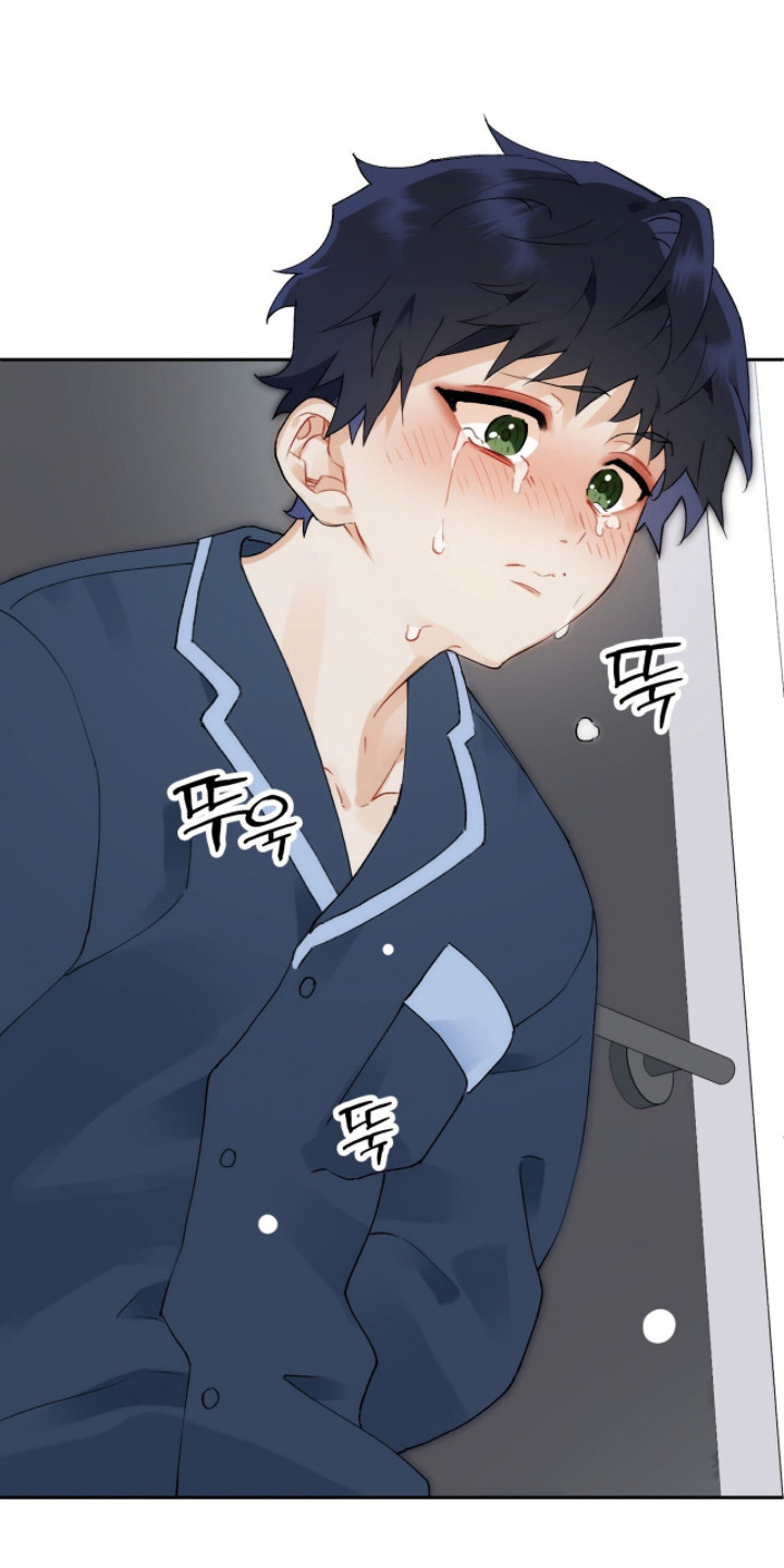 爱如荆棘漫画,第3章：被孤立1图