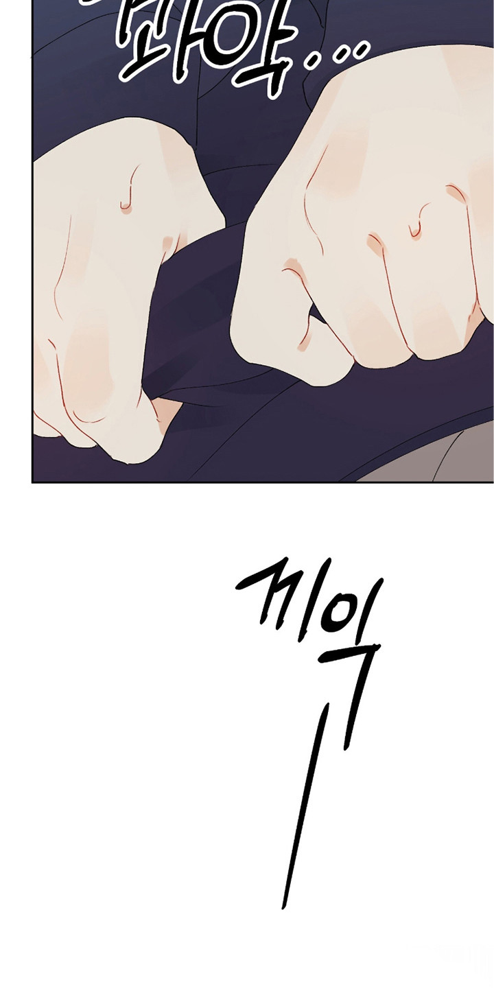 爱如荆棘漫画,第4章：偏袒5图