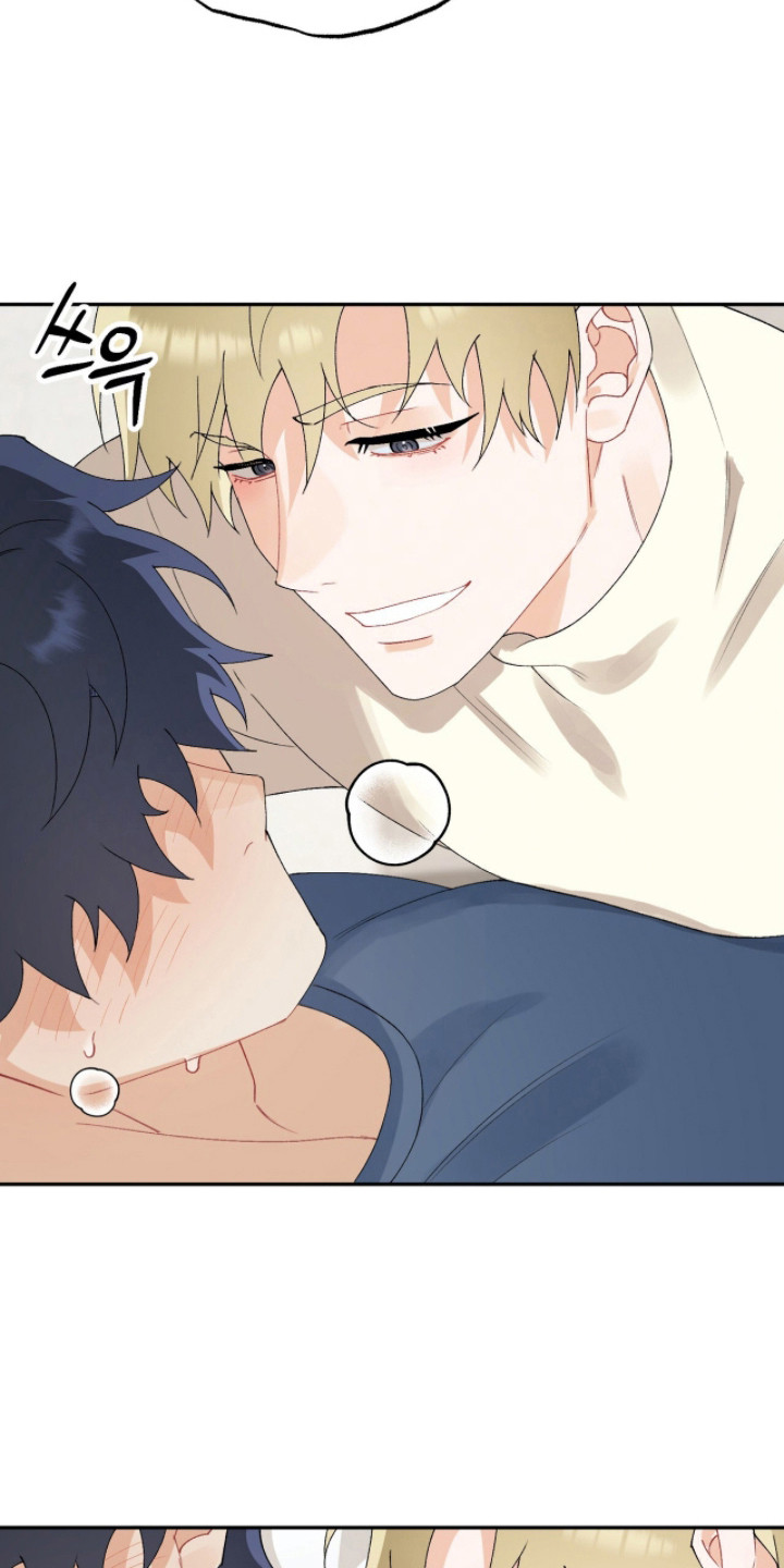 爱如荆棘漫画,第15章：吃药1图