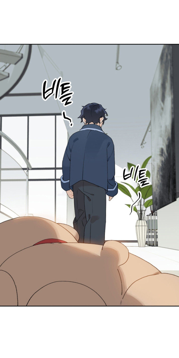 爱如荆棘漫画,第3章：被孤立4图