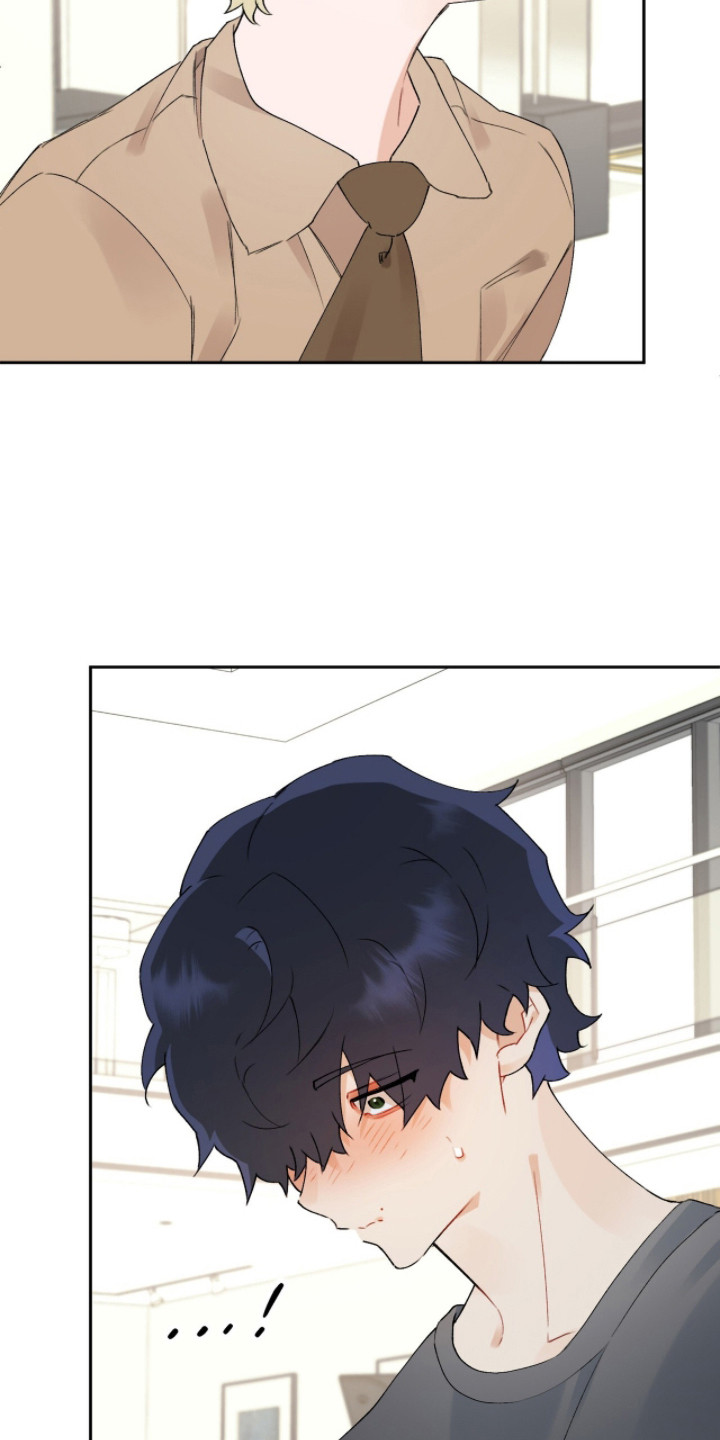 爱如荆棘漫画,第3章：被孤立3图