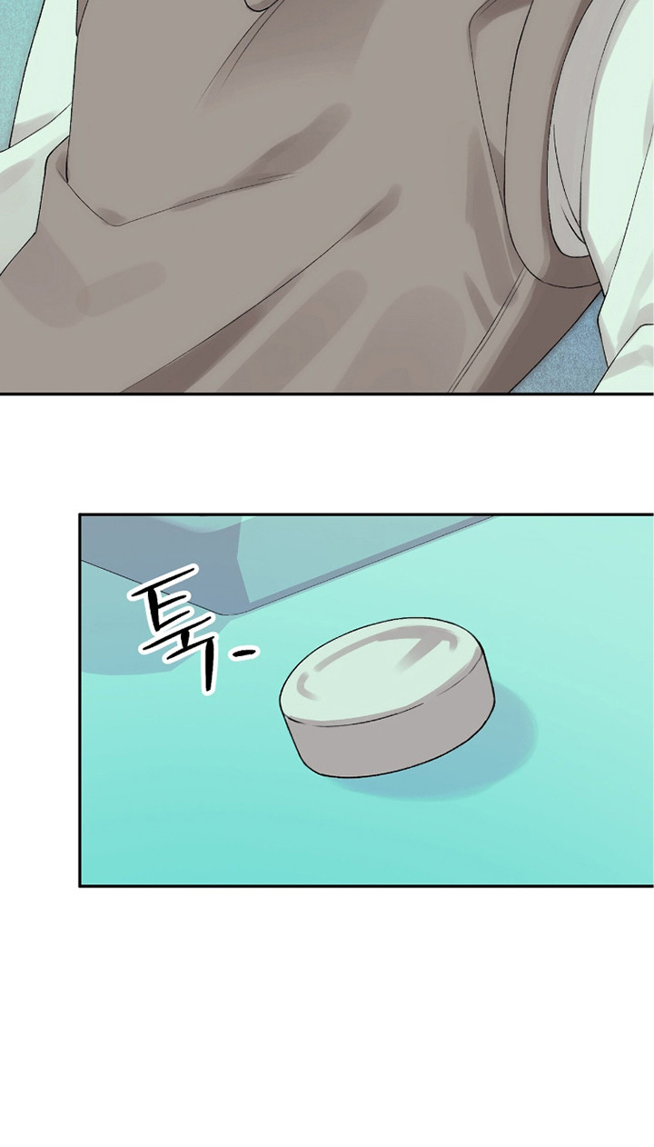 爱如荆棘漫画,第13章：谎言2图