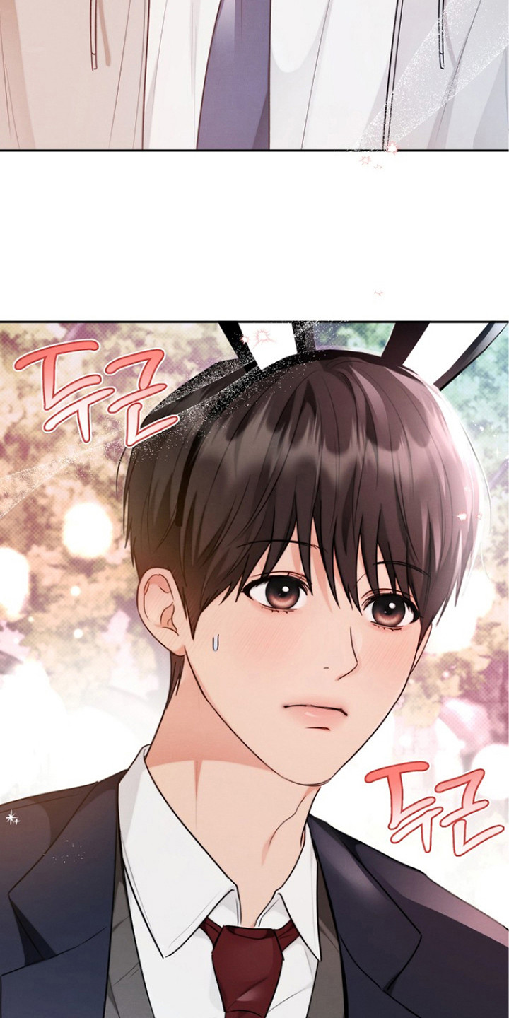 潮汐锁定漫画,第5章：自由活动1图