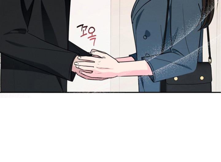 潮汐锁定漫画,第12章：小心翼翼5图