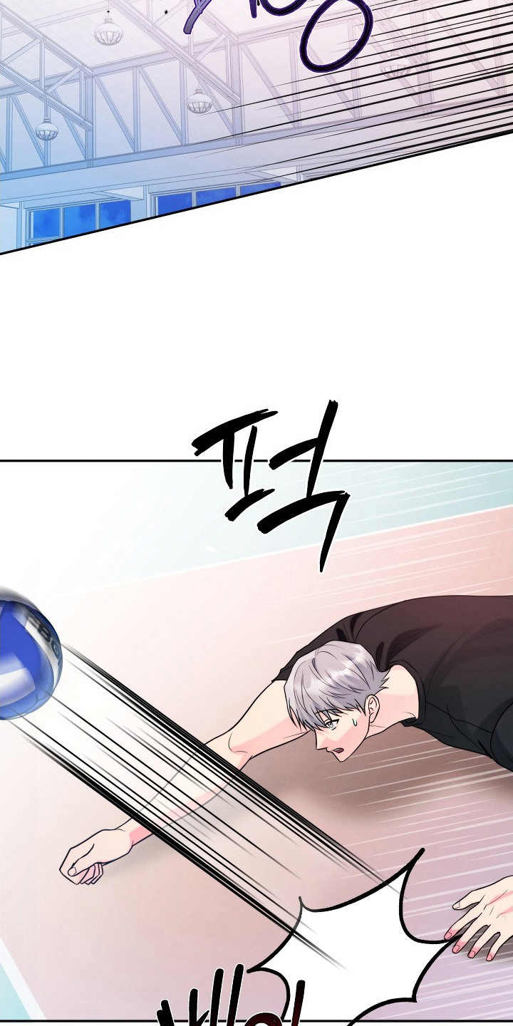 潮汐锁定漫画,第17章：很可爱5图