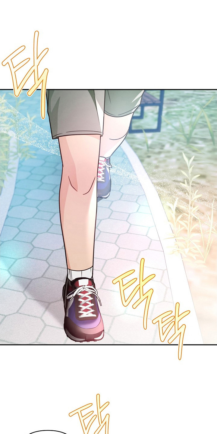 潮汐锁定漫画,第8章：礼物4图