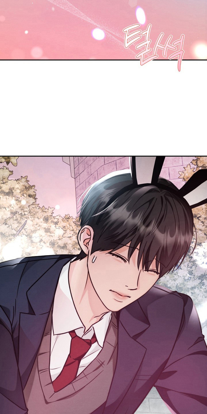 潮汐锁定漫画,第5章：自由活动1图