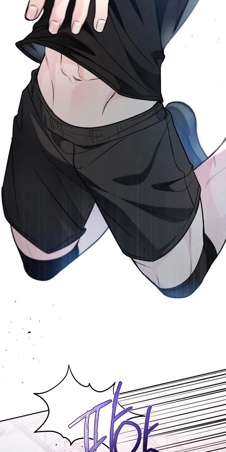 潮汐锁定漫画,第17章：很可爱4图