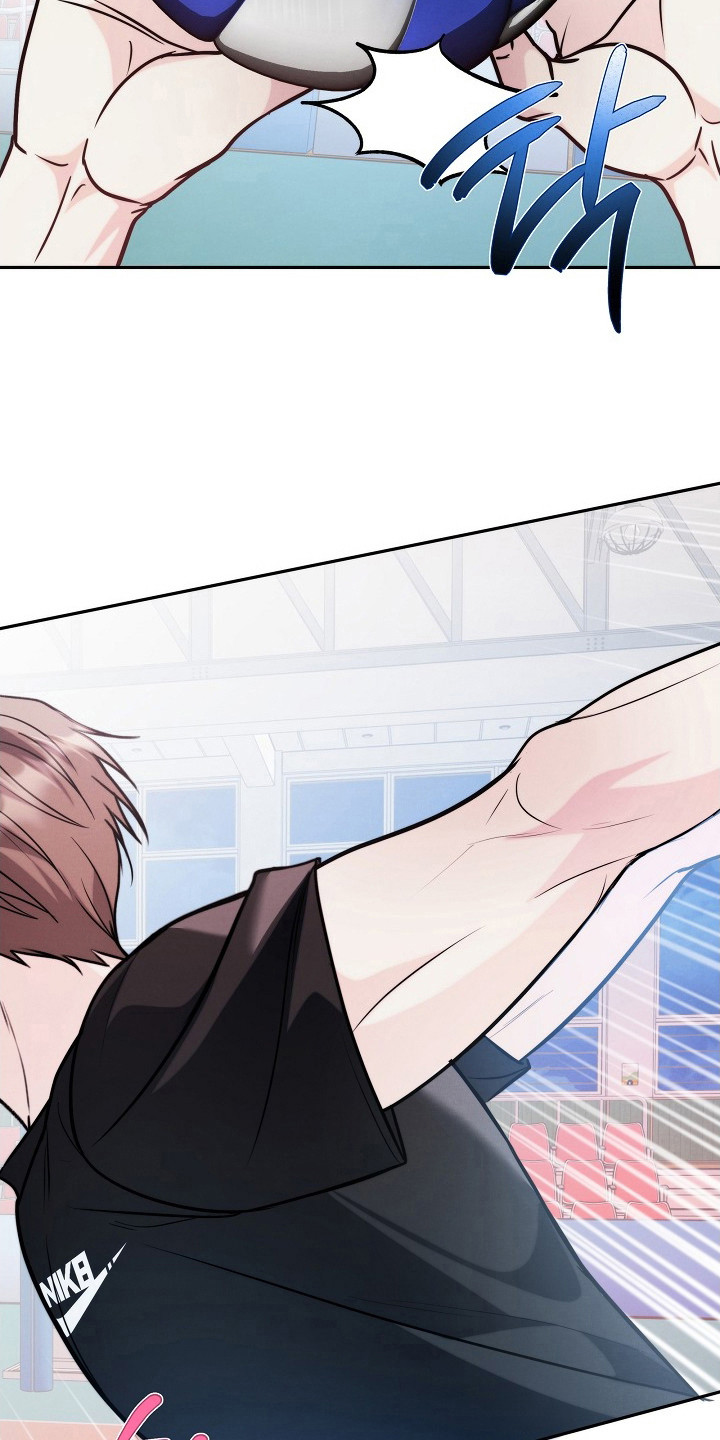 潮汐锁定漫画,第17章：很可爱2图