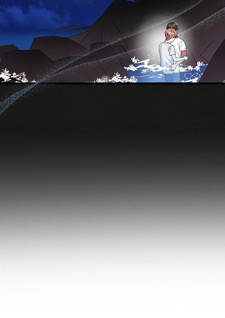 潮汐锁定漫画,第10章：受伤2图