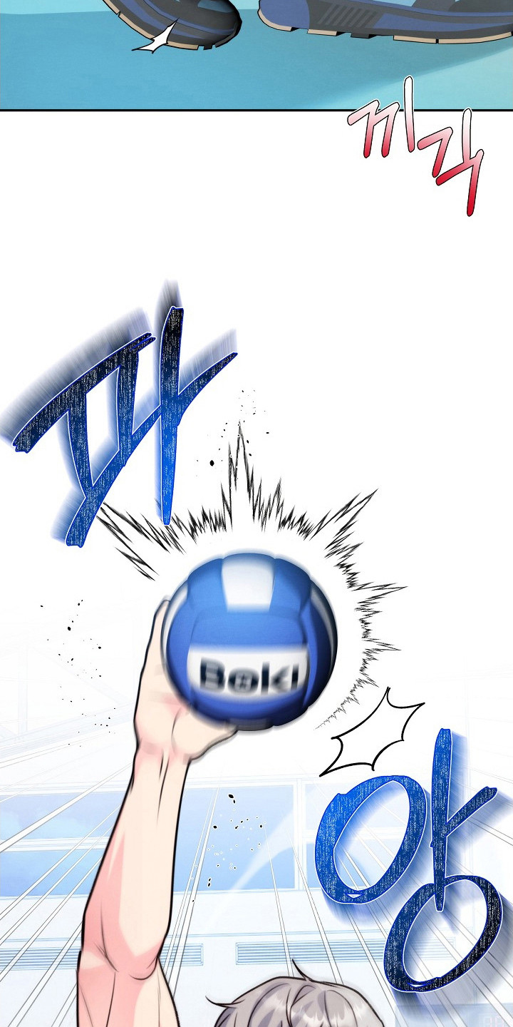 潮汐锁定漫画,第17章：很可爱3图