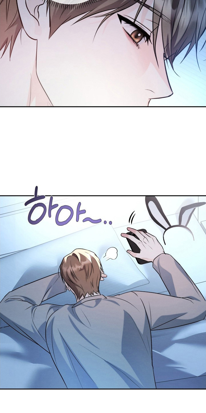 潮汐锁定漫画,第19章：想保护他3图