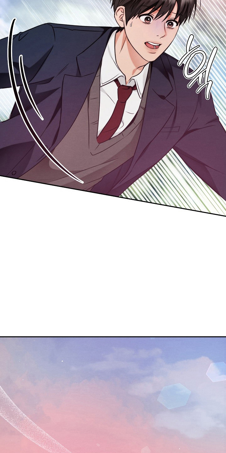 潮汐锁定漫画,第5章：自由活动5图