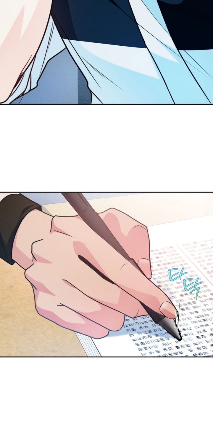 潮汐锁定漫画,第20章：我也要一个礼物2图