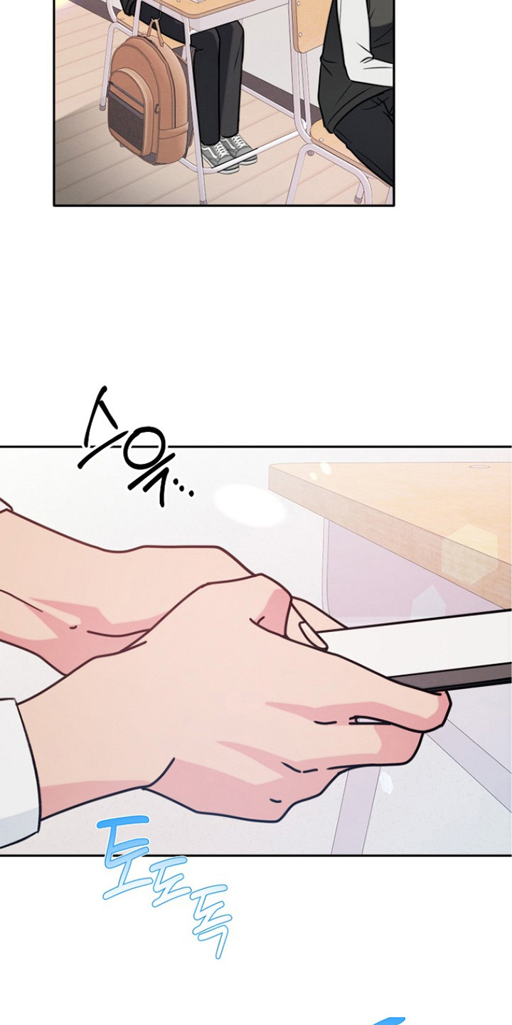 潮汐锁定漫画,第14章：表现明显5图
