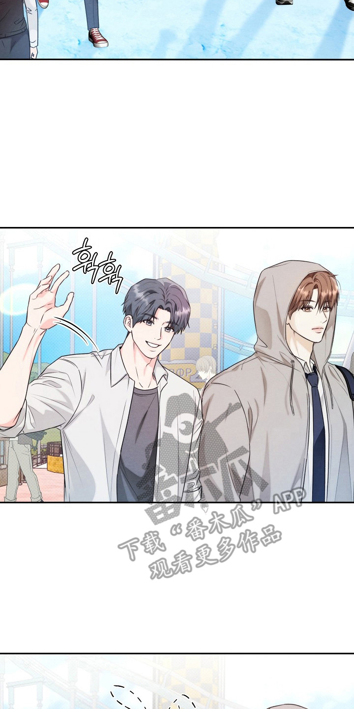 潮汐锁定漫画,第3章：真的是他5图