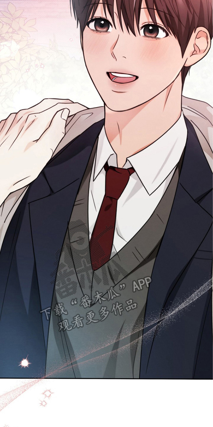 潮汐锁定漫画,第6章：管理严格4图