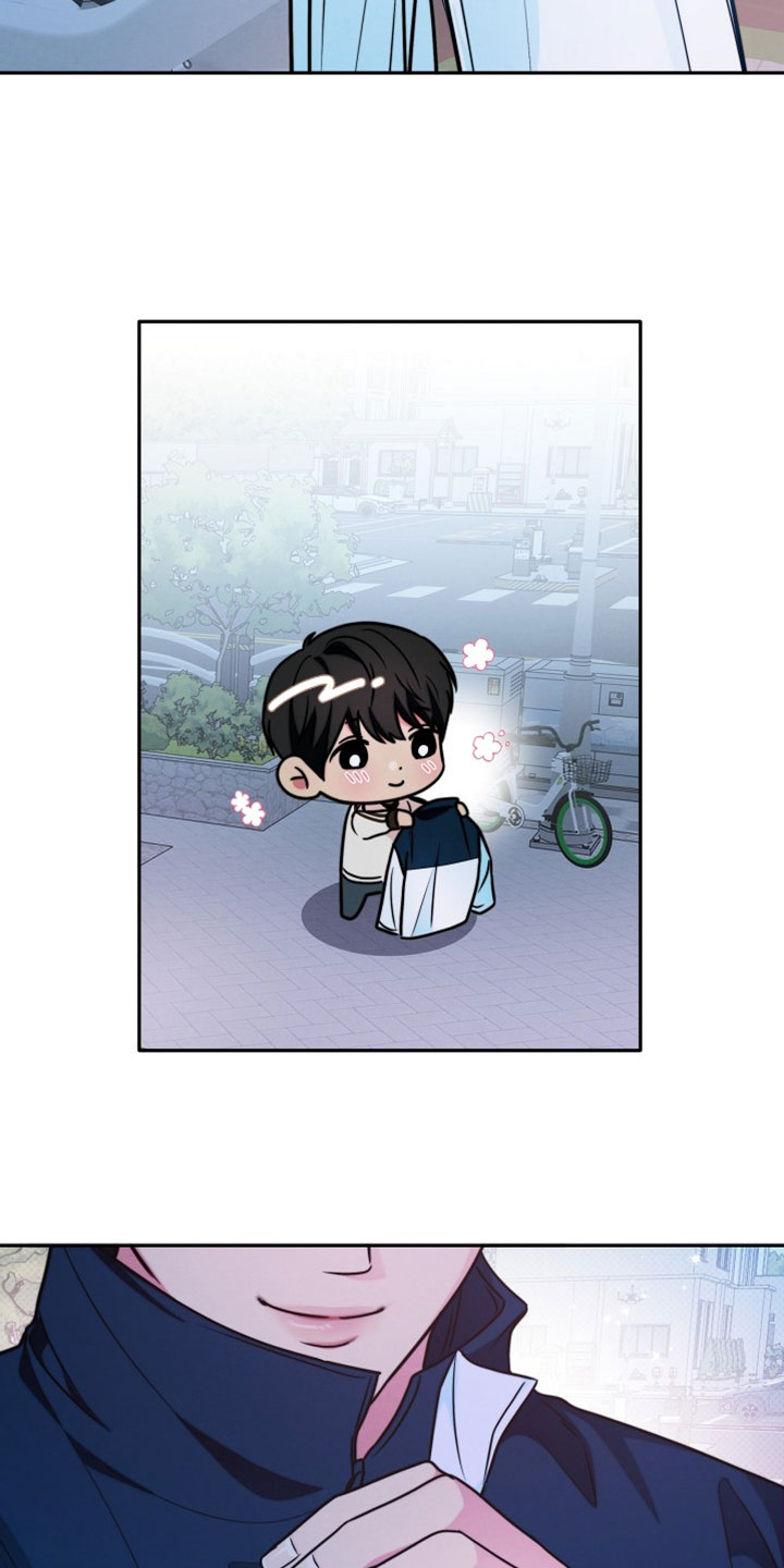 潮汐锁定漫画,第21章：你看见了就行1图