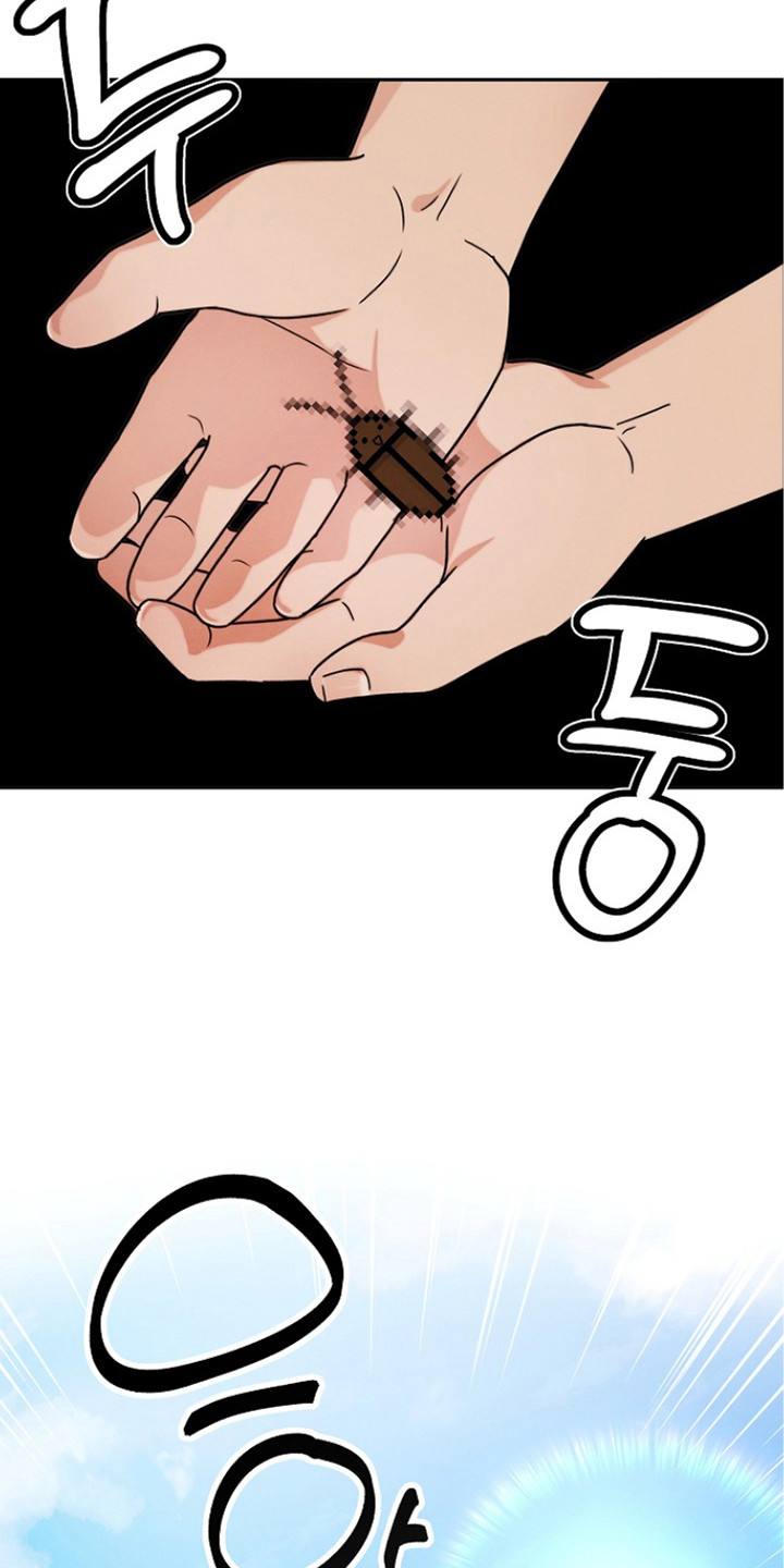 潮汐锁定漫画,第7章：捉弄2图