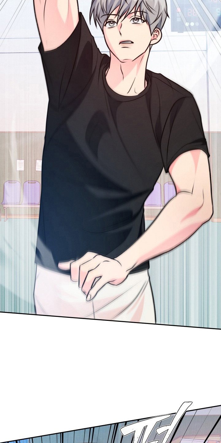 潮汐锁定漫画,第17章：很可爱4图