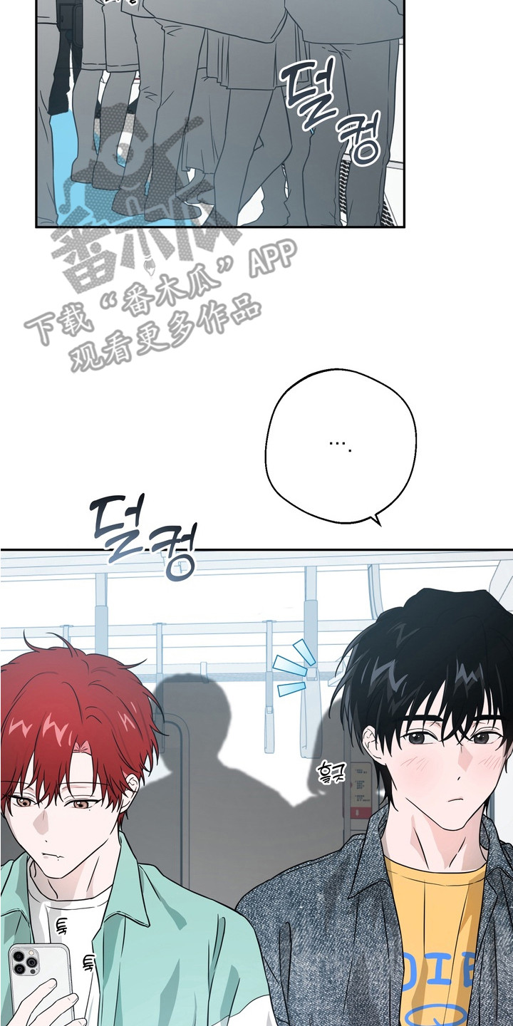 正确使用灭火器的方法漫画,第4章：做梦5图