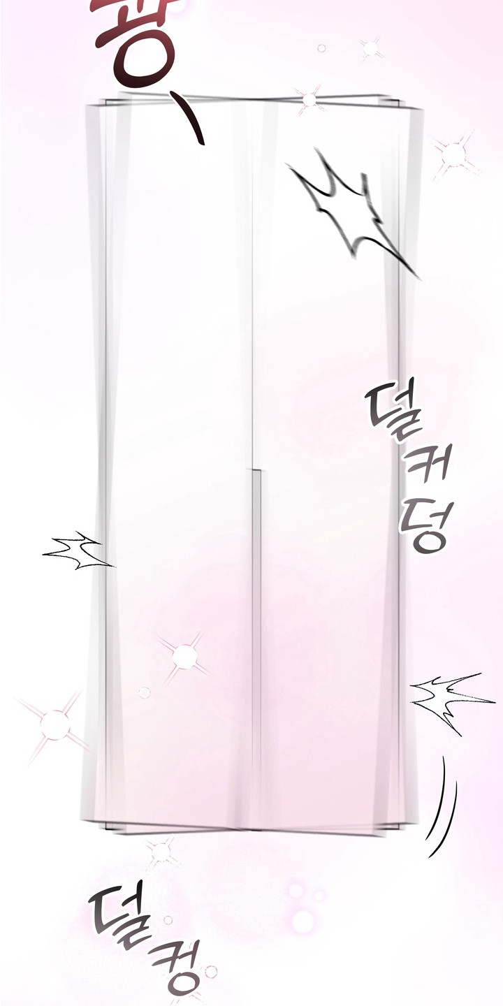 正确使用灭火器的方法漫画,第6章：失误了1图