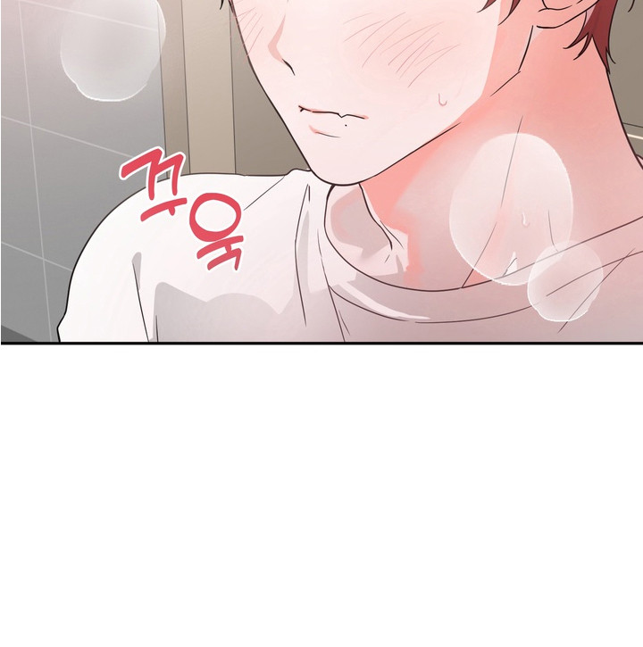 正确使用灭火器的方法漫画,第3章：礼物2图