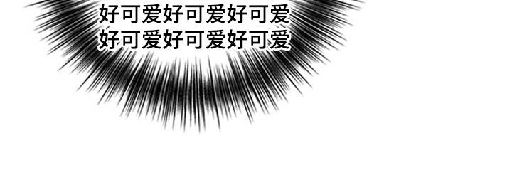 正确使用灭火器的方法漫画,第14章：挑战任务4图
