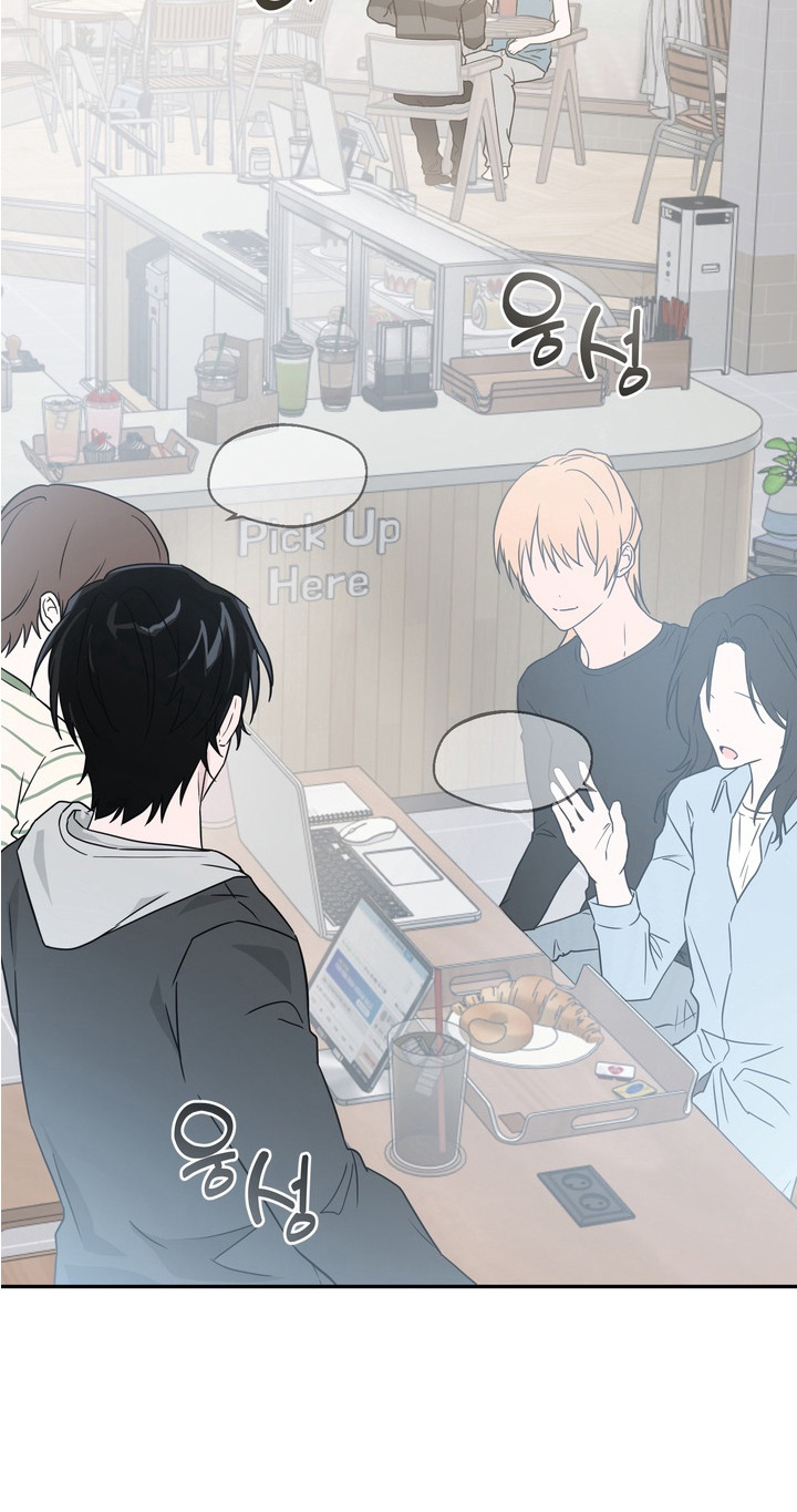 正确使用恋爱符漫画,第13章：不记得1图