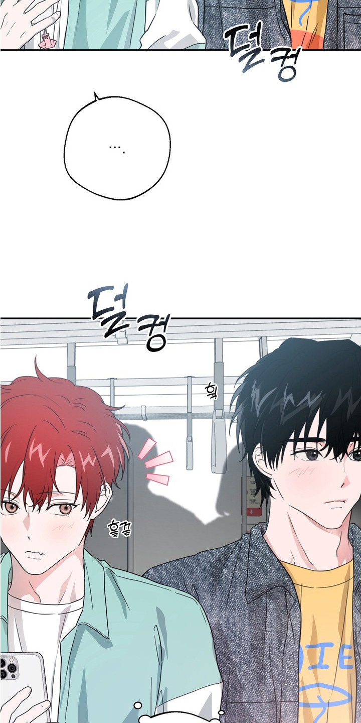 正确使用灭火器的方法漫画,第4章：做梦1图