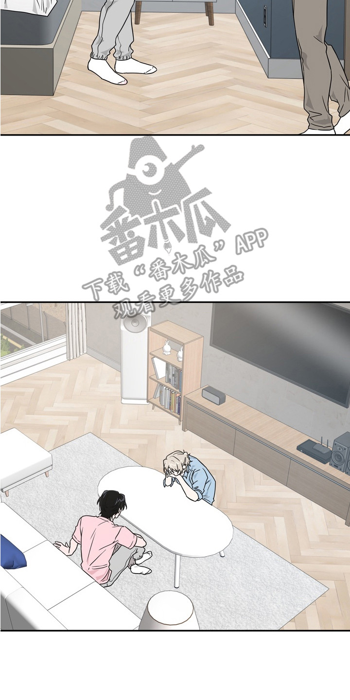 正确使用恋爱符漫画,第12章：敲晕4图