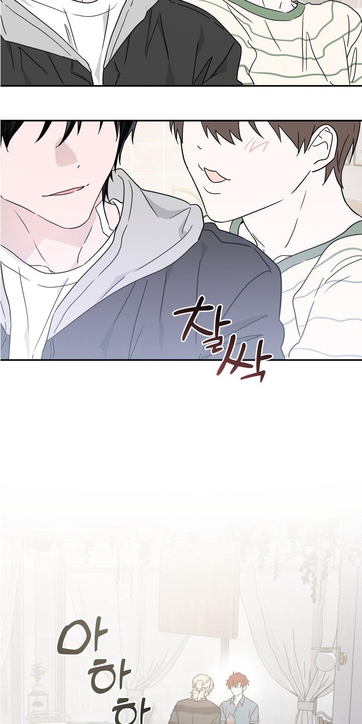 正确使用恋爱符漫画,第13章：不记得5图