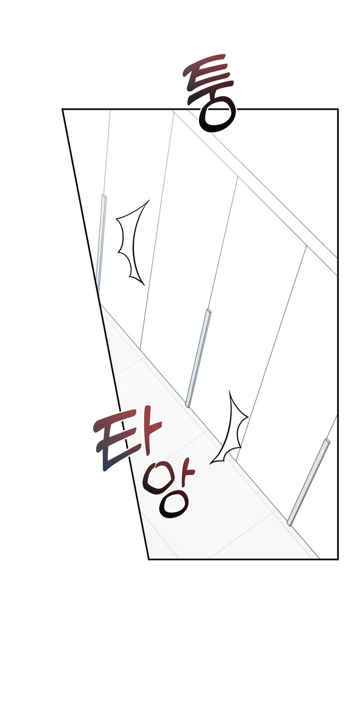 正确使用灭火器的方法漫画,第7章：被困衣柜5图