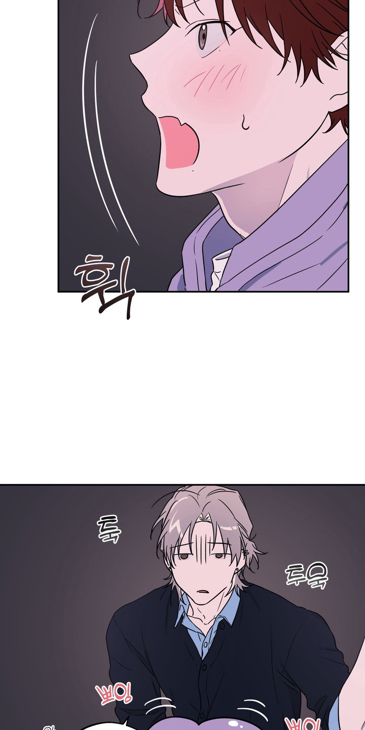 正确使用恋爱符漫画,第8章：场面混乱5图