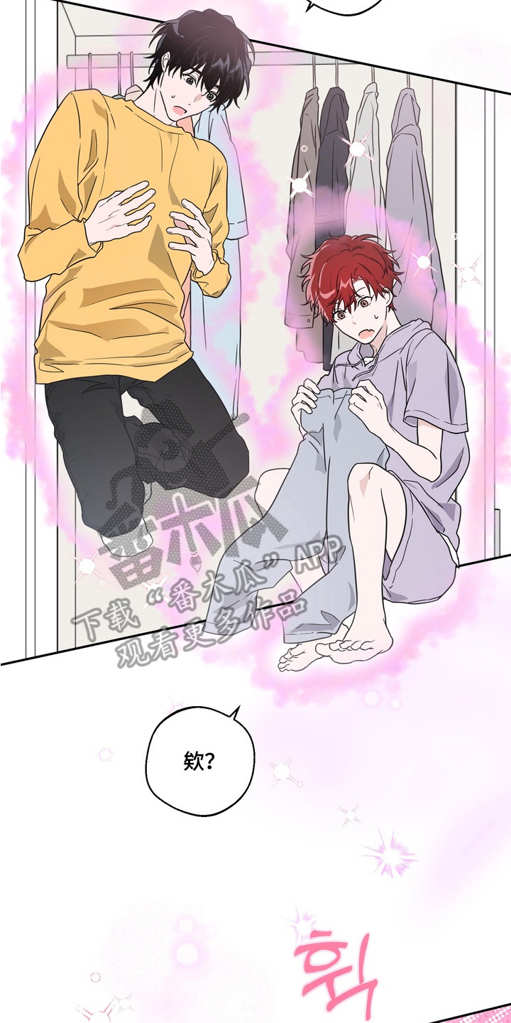 正确使用灭火器的方法漫画,第6章：失误了4图