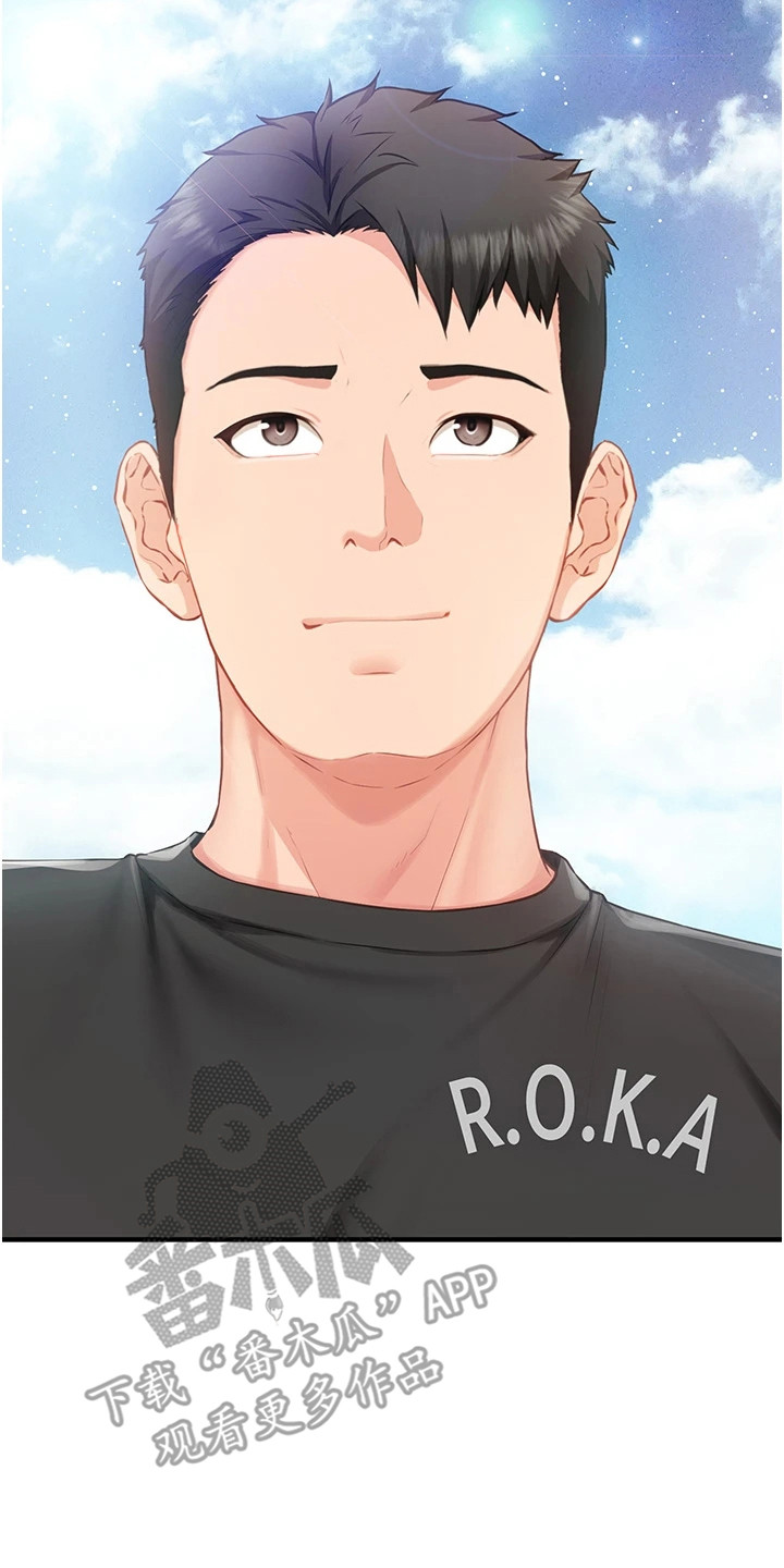 迷彩花束花艺漫画,第1章：男女混合部队3图