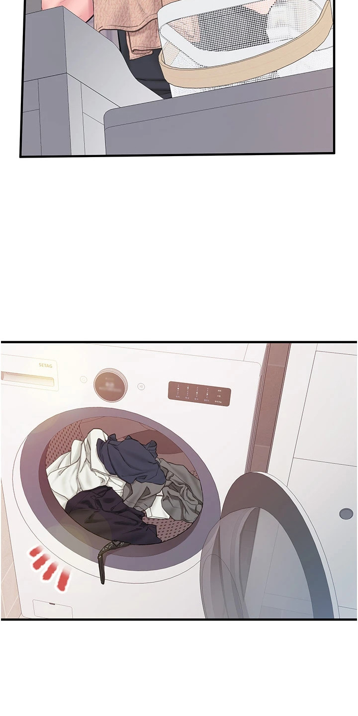 迷彩网套什么定额漫画,第7章：做客4图