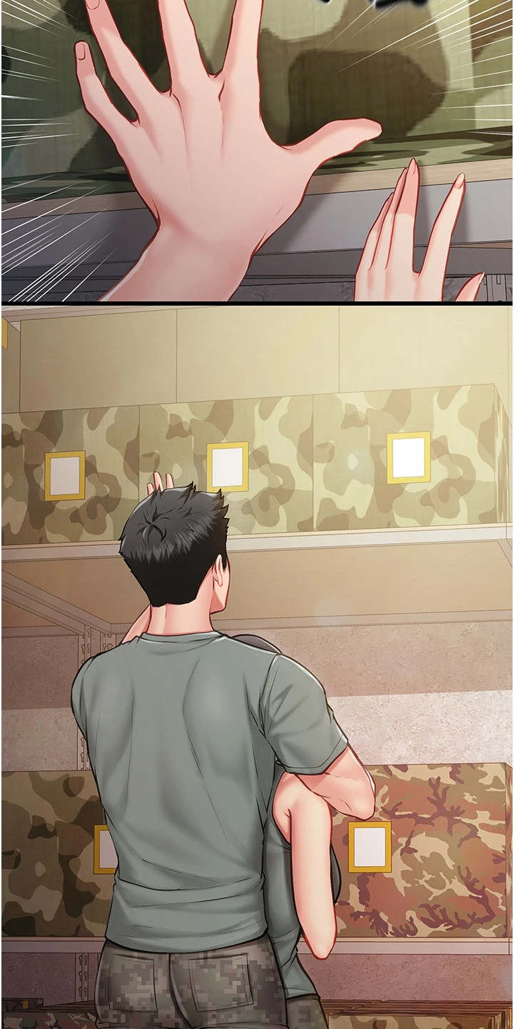 迷彩花束花艺漫画,第16章：仓库5图