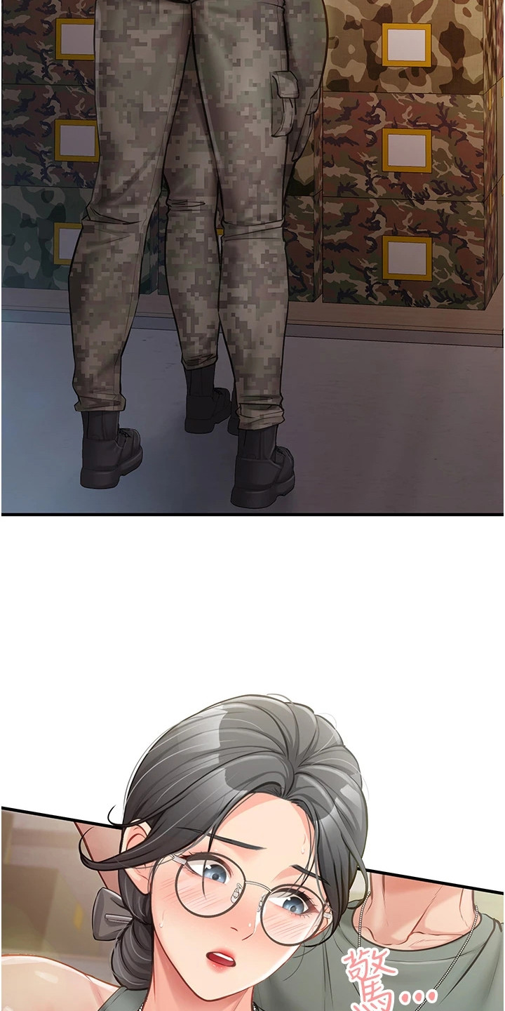 迷彩短裤漫画,第16章：仓库1图