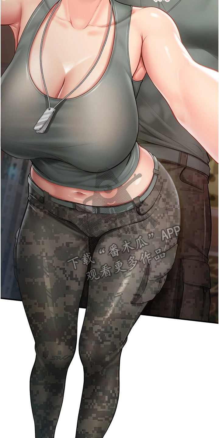 迷彩短裤漫画,第16章：仓库2图