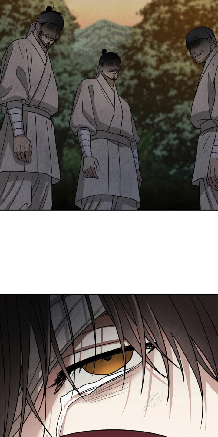 逆鳞之契漫画,第3章：祭品4图