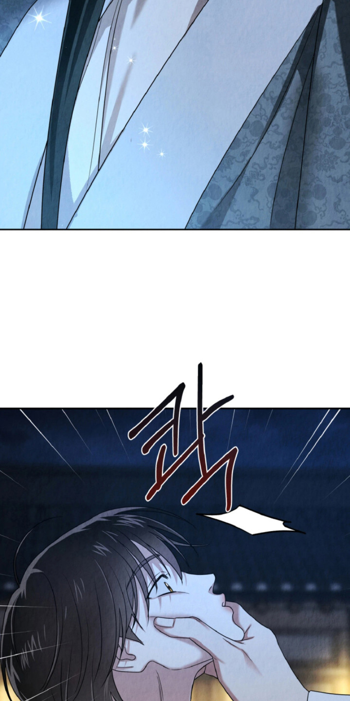 逆鳞之契漫画,第7章：带回府邸3图