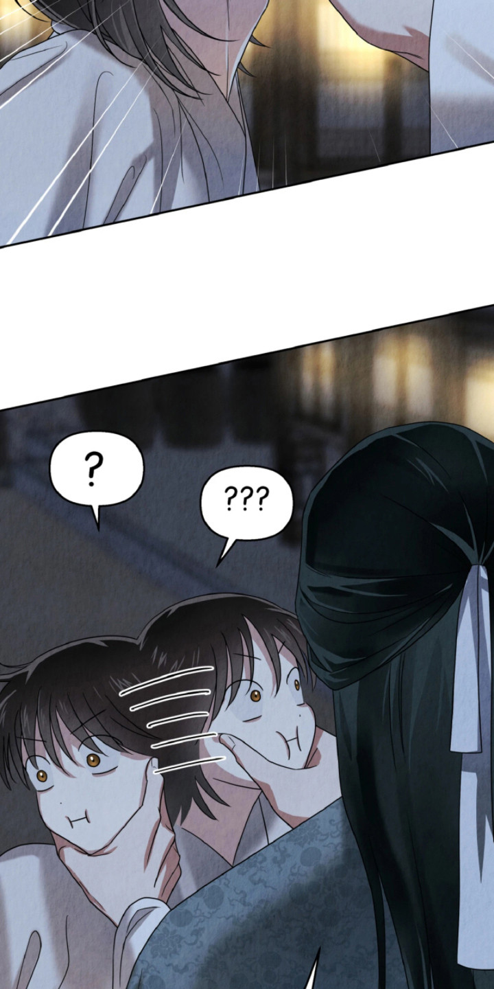 逆鳞之契漫画,第7章：带回府邸4图