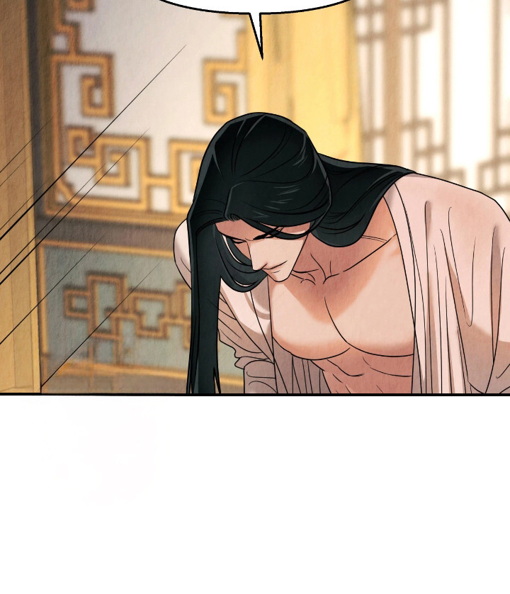 逆鳞之契漫画,第9章：警告3图