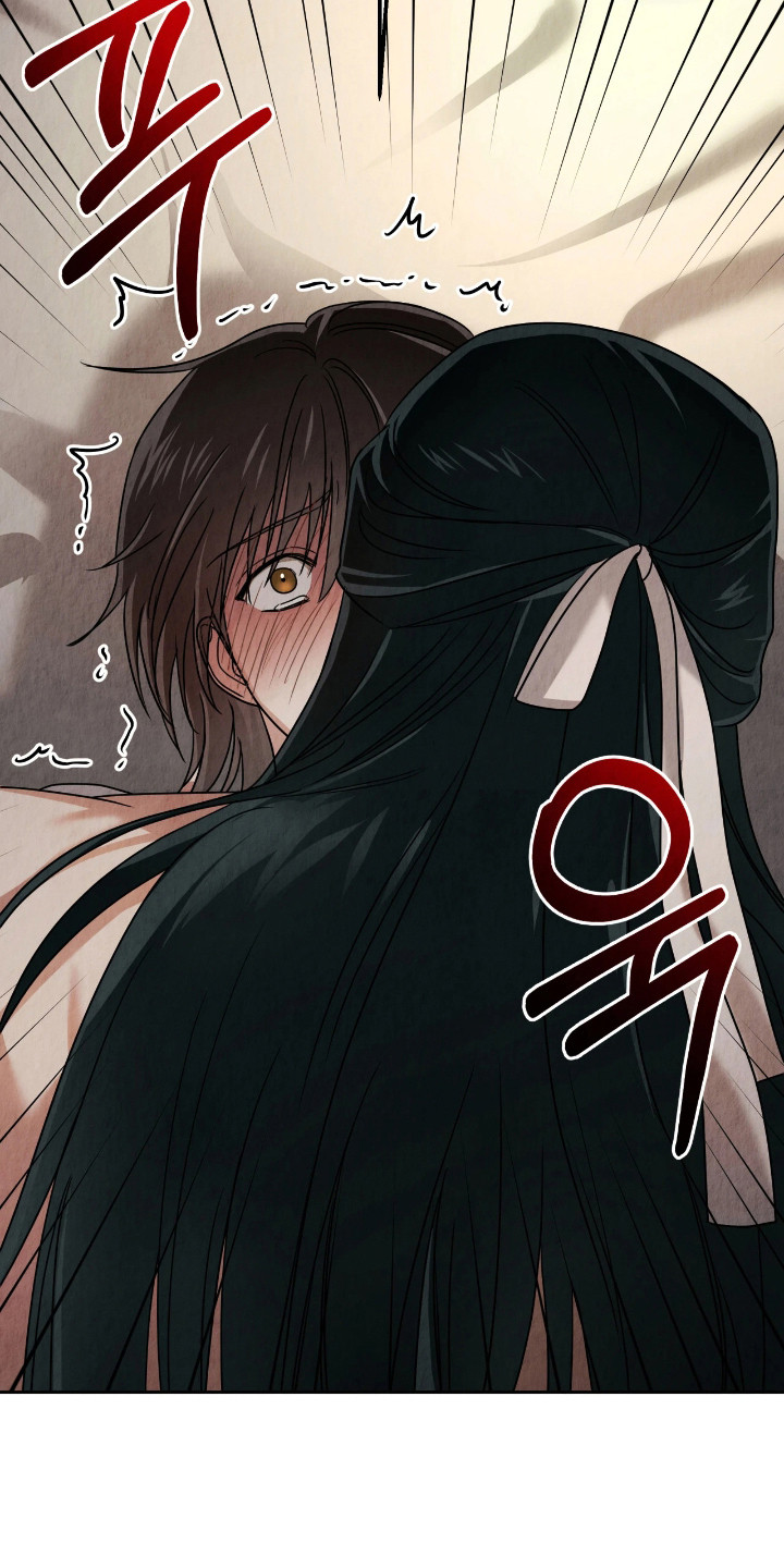 逆鳞之契漫画,第10章：天香4图