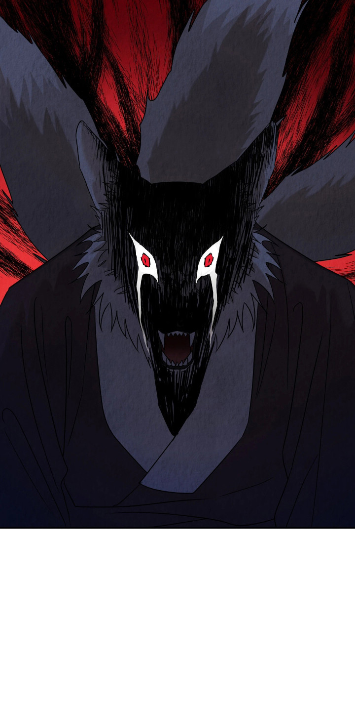 逆鳞之契漫画,第15章：受罚1图